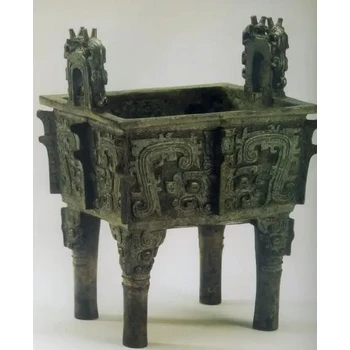 戰(zhàn)漢青銅觚征集活動(dòng)