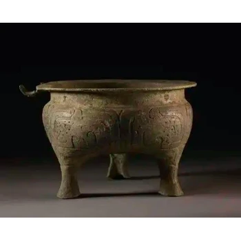 戰(zhàn)漢青銅觚征集活動(dòng)