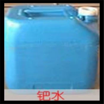 湘潭氧化鈀回收廢鈀碳回收,氧化鈀回收