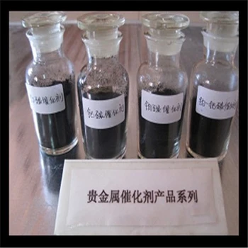 濟(jì)源鈀碳回收,氯化鈀回收