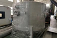 湖北氣液分離罐供應(yīng)商,脫氣器廠家供應(yīng)