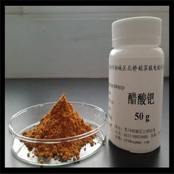 湘潭氧化鈀回收廢鈀碳回收,氧化鈀回收