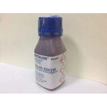 豐臺(tái)廢銠碳銠粉回收,碘化銠回收