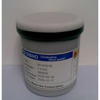 巫溪銀漿回收,氯化銀回收