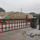 六安起落桿車輛識(shí)別道閘自動(dòng)升降門廠家批發(fā)安裝維修