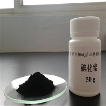 崇明碘化銠回收,銠合金回收