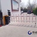 館陶縣道閘安裝停車場升降桿起落桿道閘桿車牌識別-推薦魯冠品牌