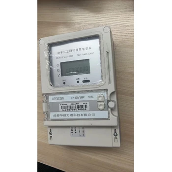商業(yè)三相電表自動抄表電表遠(yuǎn)程斷電電表