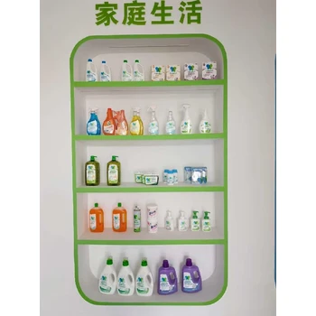 中衛(wèi)消字號備案