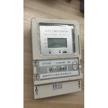 商業(yè)三相電表自動抄表電表遠(yuǎn)程斷電電表