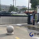 平度起落桿停車場(chǎng)收費(fèi)系統(tǒng)小區(qū)道閘門廠家批發(fā)安裝維修