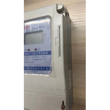 商業(yè)三相電表自動抄表電表遠(yuǎn)程斷電電表