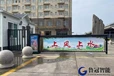 莱阳道闸安装停车场升降杆起落杆栏杆机车牌识别-推荐鲁冠品牌