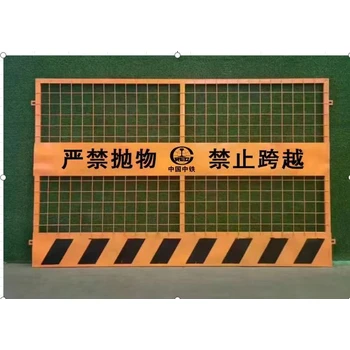 臨時(shí)護(hù)欄網(wǎng)選購(gòu)指南：堅(jiān)固耐用與性價(jià)比之選