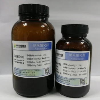 延安硝酸鈀回收氧化鈀回收,鈀碳廢料回收