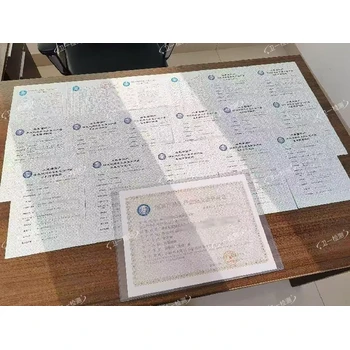 威海辦理消毒許可代辦