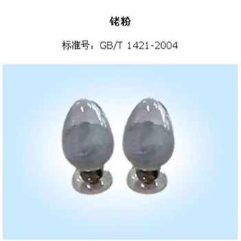 崇明碘化銠回收,銠合金回收