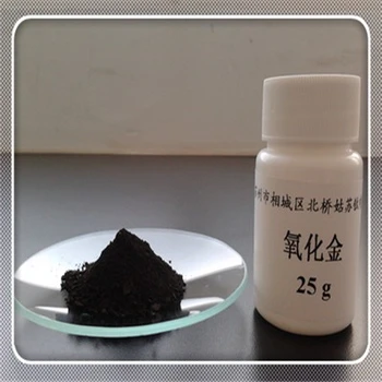 通遼金水回收金鹽回收,乙酸金回收