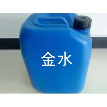 武清貴金屬廢料回收廠家,回收金鹽價(jià)格