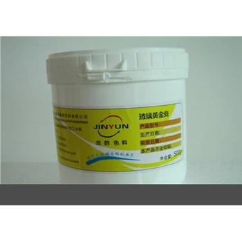 咸陽氯化金鈉回收金鹽回收廠家,海綿金回收