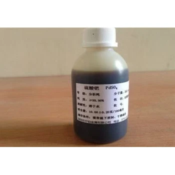 湘潭氧化鈀回收廢鈀碳回收,氧化鈀回收