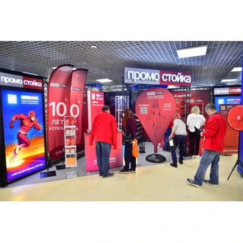 LED戶外廣告牌-第33屆-2026俄羅斯廣告標(biāo)牌展