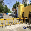 黃山道閘安裝起降桿小區(qū)起落桿擋車器-推薦廠家魯冠品牌