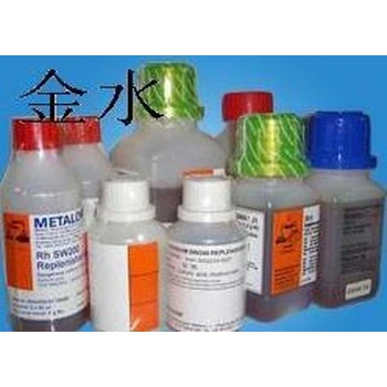 通遼金水回收金鹽回收,乙酸金回收