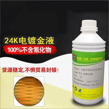 河北貴金屬廢料回收廠家,回收銀鹽價(jià)格