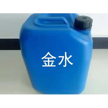 靜海金膏回收金鹽回收,金漿回收