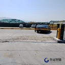 盤錦道閘安裝起降桿小區(qū)起落桿擋車器-推薦廠家魯冠品牌