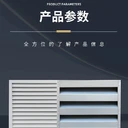 西藏消聲百葉窗鍍鋅鋼板消音百葉窗源頭廠家