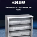 新疆昌吉消聲百葉窗發(fā)電機(jī)房冷卻塔降噪