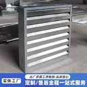 西藏拉薩消聲百葉窗配電室消聲百葉窗