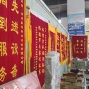黑龍江核桃榨油機(jī)東方紅榨油機(jī)廠家