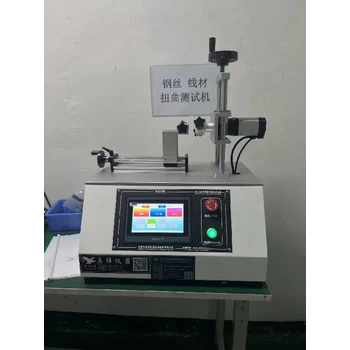 東莞奧祥儀器頭戴耳機(jī)壽命試驗(yàn)機(jī)售后保障