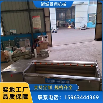 田螺海螺清洗泥沙機(jī)荸薺毛刷沖洗機(jī)洗豬頭機(jī)器