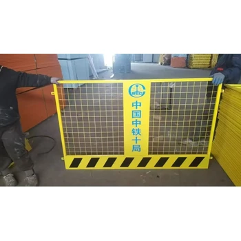 靠譜之選：臨時(shí)護(hù)欄網(wǎng)優(yōu)質(zhì)廠家大盤(pán)點(diǎn)