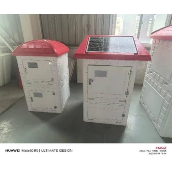 耐腐蝕抗紫外線,智能灌溉井房,河北賀涵