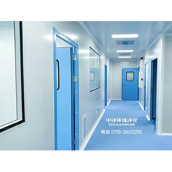 凈化車間凈化廠房設(shè)計裝修