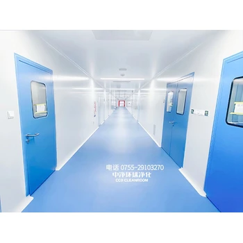 凈化車間凈化廠房設(shè)計裝修