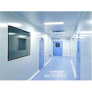 凈化車間凈化廠房設(shè)計裝修