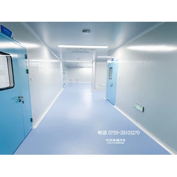 凈化車間凈化廠房設(shè)計裝修