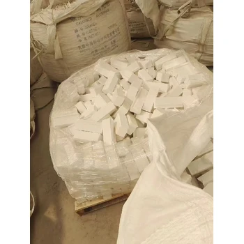 丹東高鋁瓷球回收價(jià)格