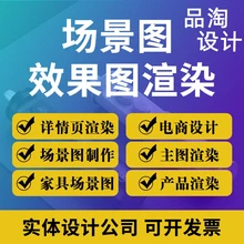 產(chǎn)品設(shè)計(jì)服務(wù)有保障