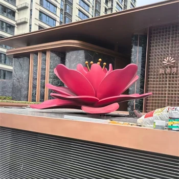 大型玻璃鋼花朵雕塑仿真植物雕塑