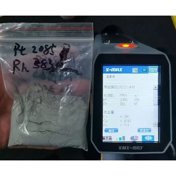 國(guó)產(chǎn)手持式合金分析儀生產(chǎn)廠家手持光譜分析儀