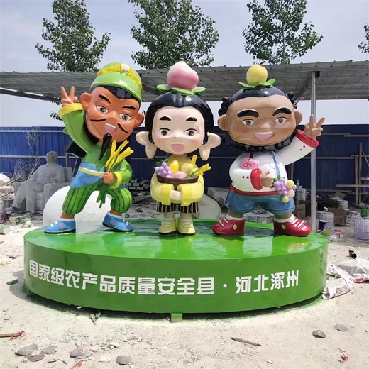 雕塑可愛卡通公仔雕塑廠家