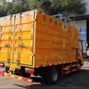 福田11方粉碎車大型樹枝粉碎車粉碎效率翻倍