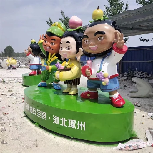 卡通形象雕塑卡通動物公仔雕塑擺件